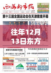 第1463頁
