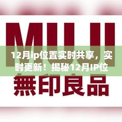 第1465頁