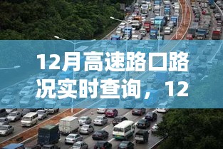 第1474頁