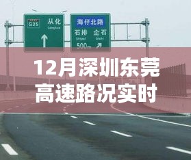 第1436頁(yè)