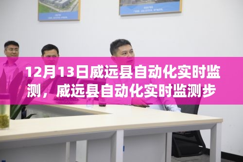 第1421頁