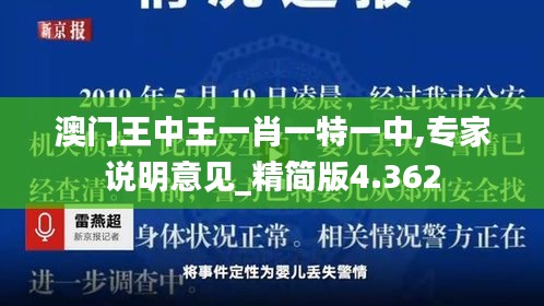 第1462頁