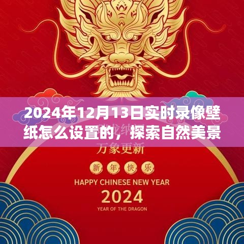 第1455頁