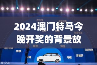 陳力就列 第3頁