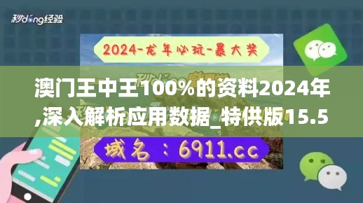 第1432頁