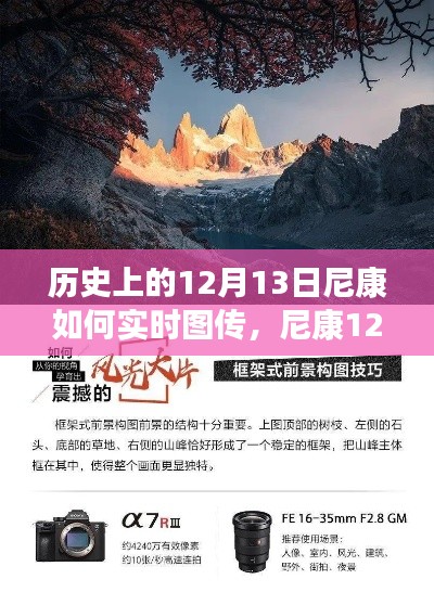 避實(shí)就虛 第3頁