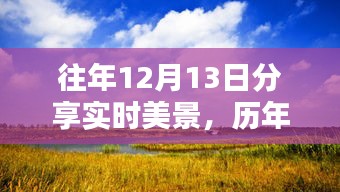 漫不經(jīng)心 第2頁