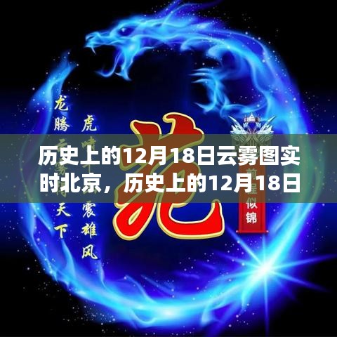映月讀書 第3頁