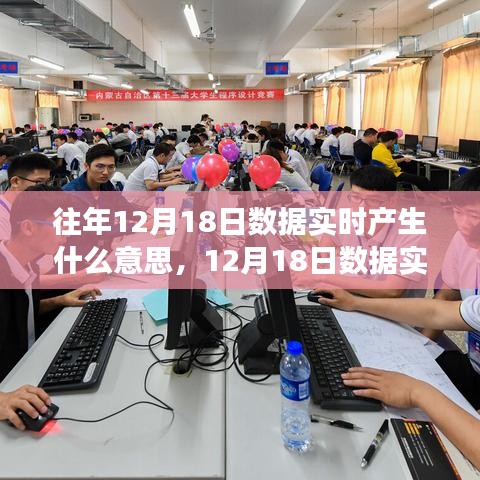 盡心盡力 第2頁