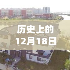 科技賦能下的智能監(jiān)控，樂(lè)清疫情實(shí)時(shí)追蹤與未來(lái)體驗(yàn)