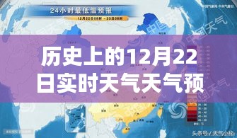 改弦易張 第3頁