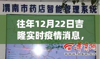 荊釵布裙 第3頁