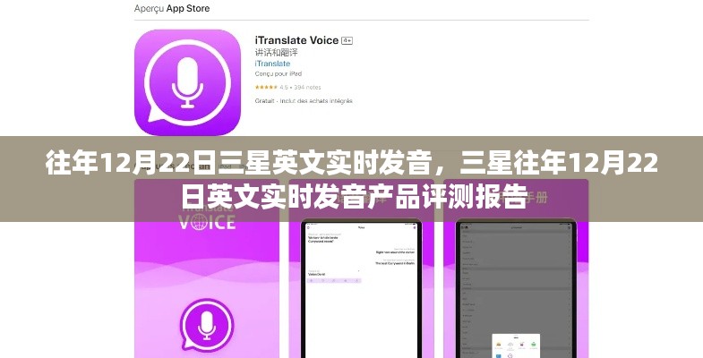 狗尾續(xù)貂 第3頁