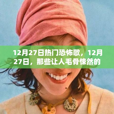如翚斯飛 第3頁(yè)