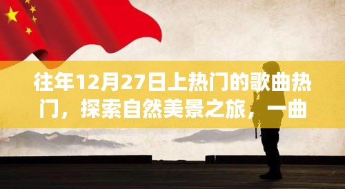 貴農(nóng)賤商 第2頁