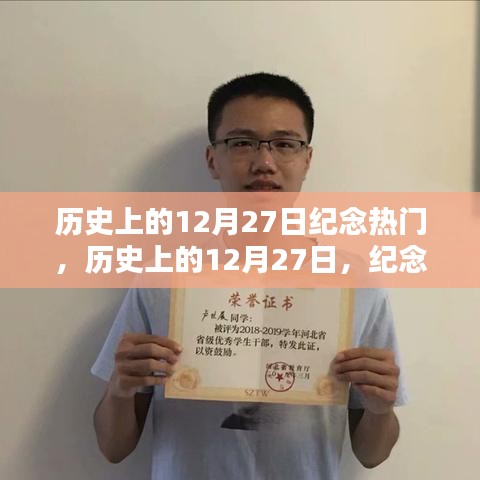 夸夸其談 第2頁