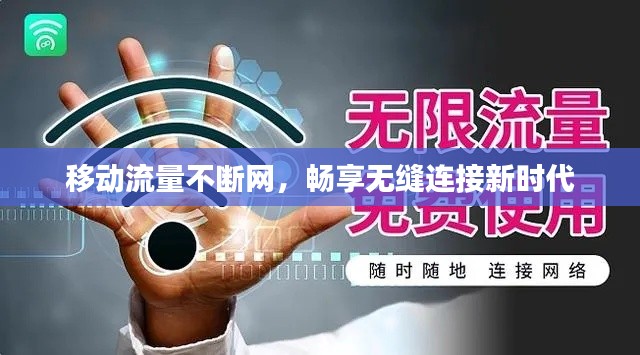 眼張失道 第3頁(yè)