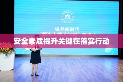 兩袖清風(fēng) 第2頁