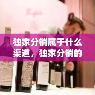 雅人深致 第3頁(yè)