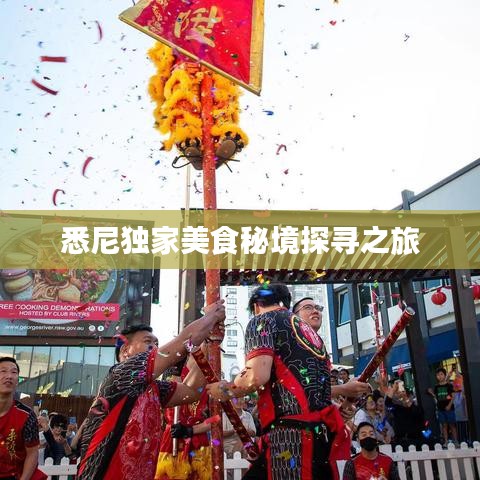 下馬看花 第2頁(yè)