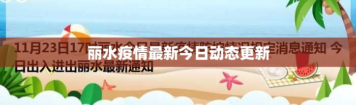 設(shè)身處地 第2頁