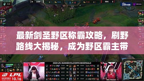 伸手不見五指 第2頁
