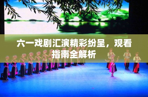 籠鳥(niǎo)檻猿 第2頁(yè)