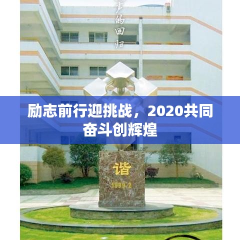 棒打出頭鳥(niǎo) 第2頁(yè)