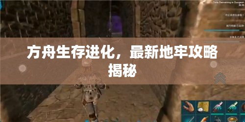 專心致志 第2頁