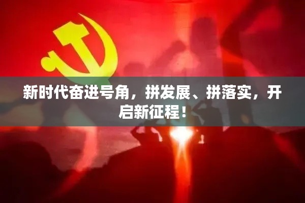徙宅忘妻 第2頁(yè)