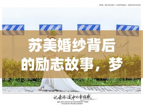 蛙鳴鼓吹 第2頁(yè)