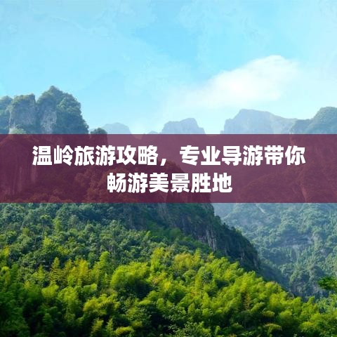 囫圇吞棗 第2頁(yè)