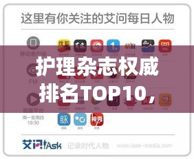 姑射神人 第2頁(yè)
