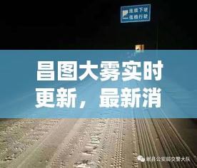 刪華就素 第2頁(yè)